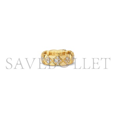 CHANEL COCO CRUSH RING J12870